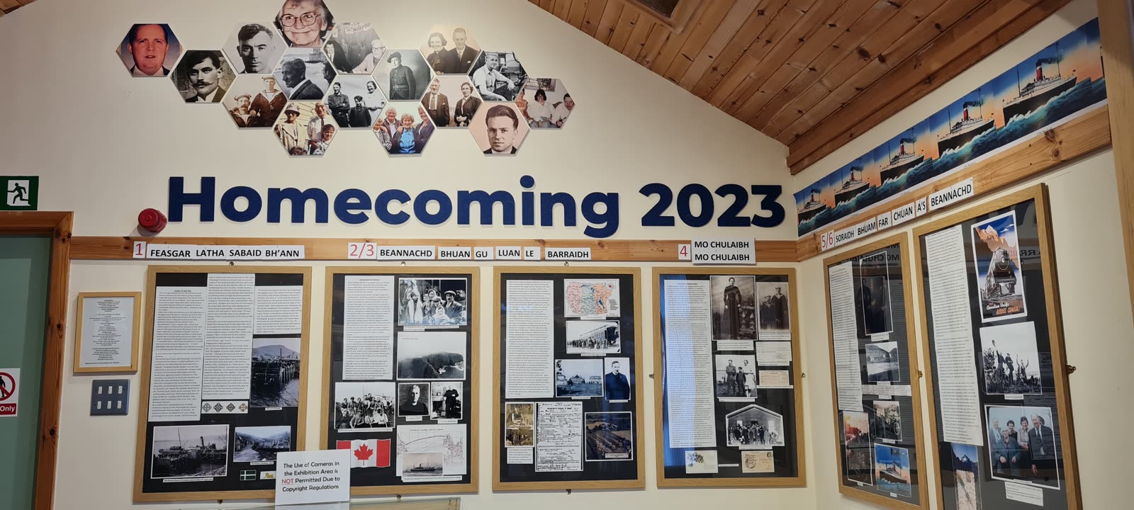 The Homecoming 2023 display in the centre